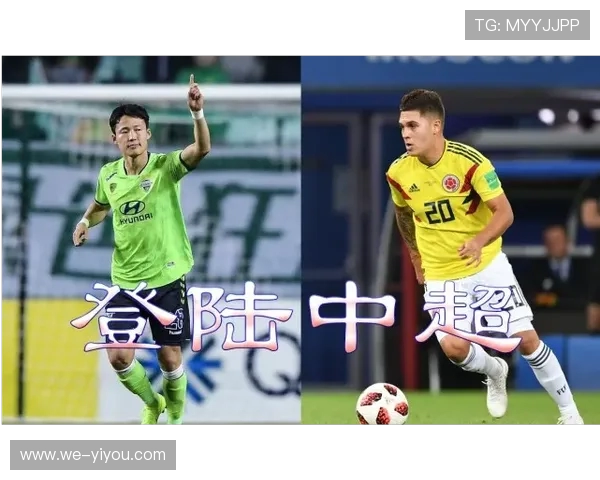 欧联转会风云:新星加盟与大牌离队引爆夏季市场 欧联转会风云:新星加盟与大牌离队引爆夏季市场