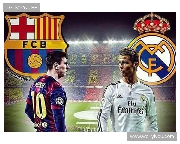 西甲赛季射手榜全面解析与得分趋势分析